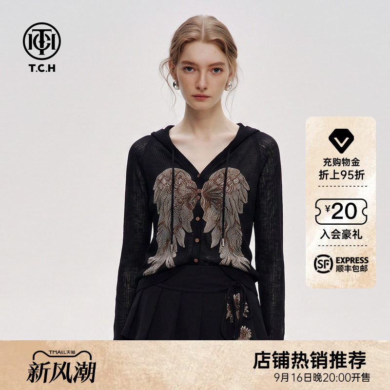 翅膀烫钻黑色薄款连帽针织开衫女图片