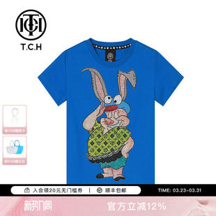 TCH轻奢潮牌潮牌大C童装 T69A10601K T恤烫钻长耳猪春夏短袖
