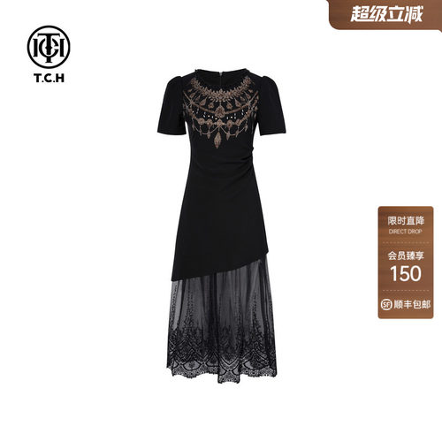 TCH烫钻时尚气质黑色蕾丝拼接连衣裙女2026夏季新款T75B30E1058
