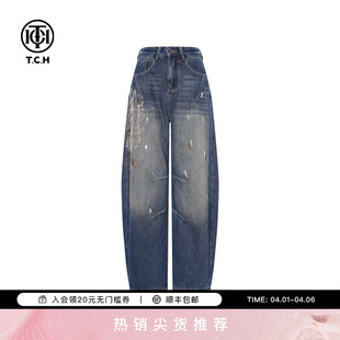 烫钻休闲弯刀阔腿显瘦牛仔裤 女T75D20E112025 时尚 TCH2025冬新款