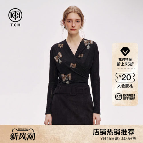 轻熟V领交叉修身显瘦打底衫女
