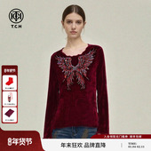 TCH烫钻天使之翼酒红色丝绒复古优雅气质打底衫 上衣女T78A02E1002
