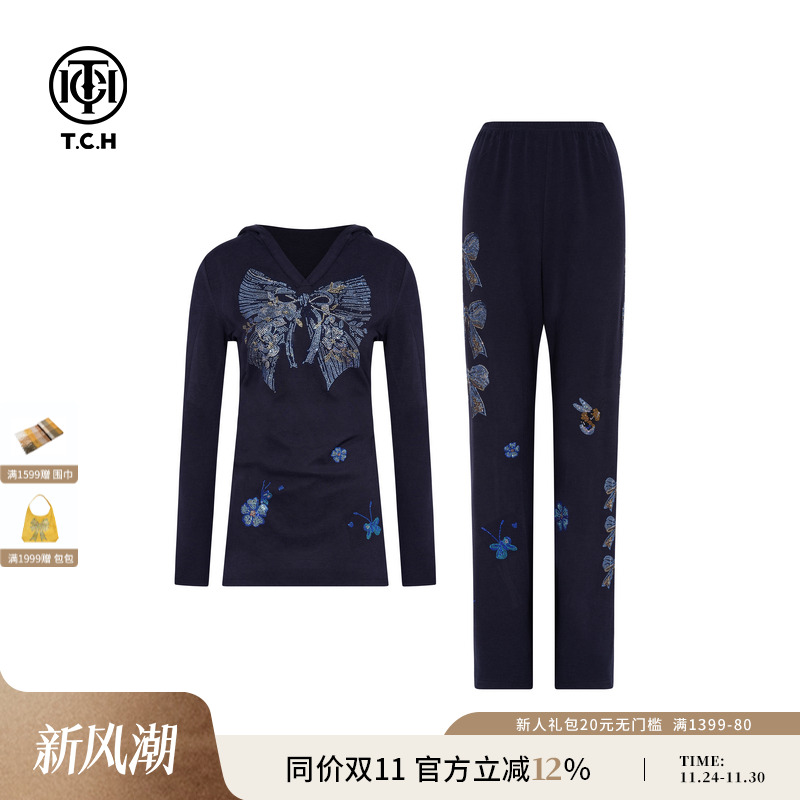 TCH私服烫钻时尚气质收腰显瘦连帽长袖T恤休闲裤套装T75C07E1018