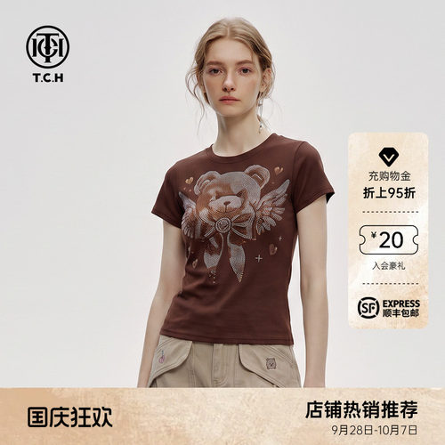轻奢烫钻翅膀小熊圆领短袖T恤女