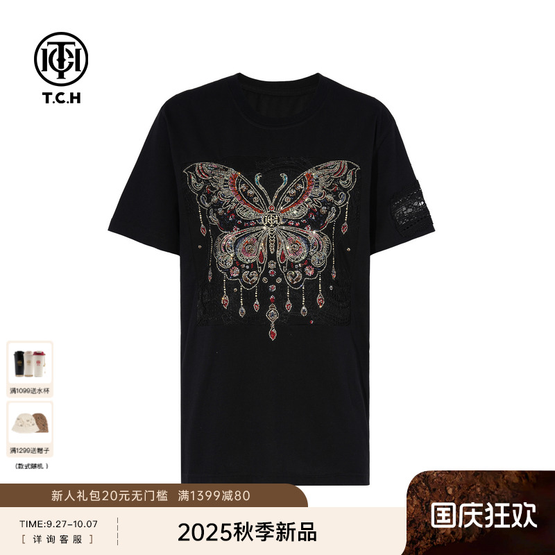 TCH私服蝴蝶烫钻时尚休闲黑色甜酷短袖T恤女25秋新款T75C10B1031