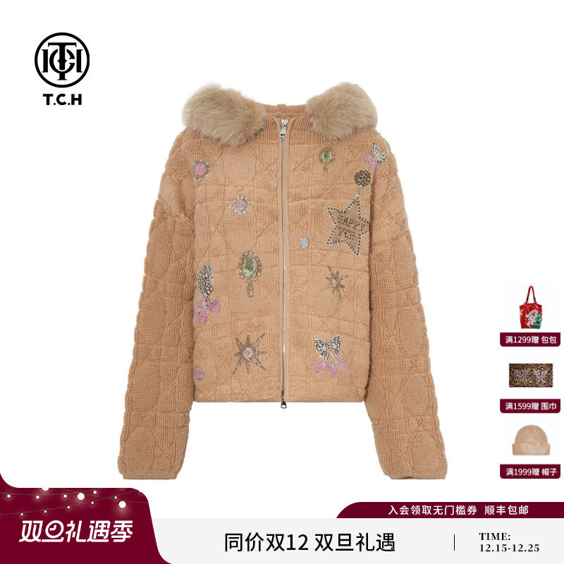 TCH私服2025秋冬新款慵懒风烫钻大毛领时髦洋气外套女T75D17E1010