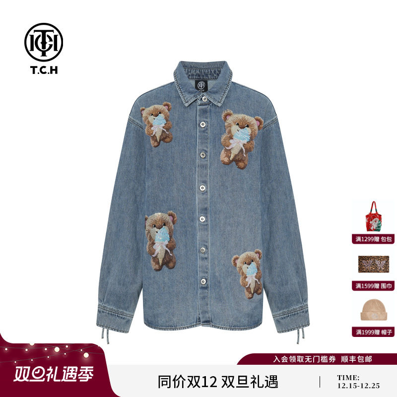 TCH轻奢潮牌烫钻美式休闲宽松牛仔衬衫外套男女同款T75C13E9010