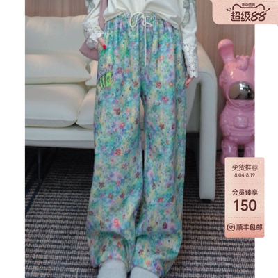 TCH青雾漫染星花烫钻提花慵懒阔腿休闲裤女2025冬季款T75D20E1282