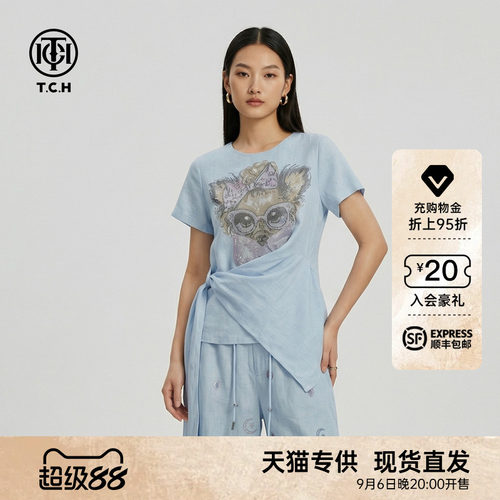 TCH甜美亚麻烫钻短袖收腰T恤女