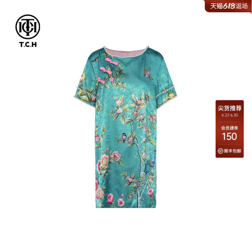 TCH新中式轻奢烫钻提花气质宽松圆领连衣裙女T72B30E6015
