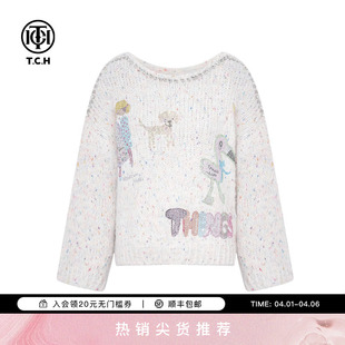 TCH2025冬季 圆领毛衣女慵懒烫钻时尚 针织衫 潮T75D09E5017 新款