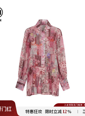 TCH26春夏款复古摩登时尚烫钻气质粉色长袖宽松衬衫女T78A13E1045