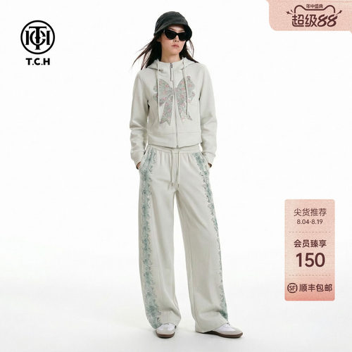 TCH甜酷风减龄烫钻蝴蝶结连帽卫衣外套阔腿裤套装女T78A07E1158