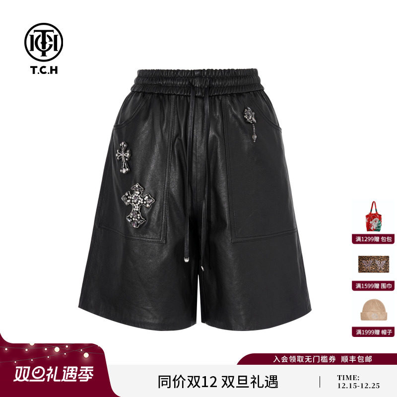 TCH私服烫钻2025秋季新款皮裤短裤女宽松显瘦休闲裤T75C21E5011