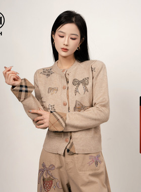 TCH2026春秋新款氛围感烫钻时尚显瘦长袖针织衫女T75D43E1001