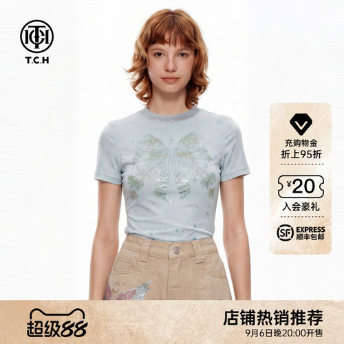 TCH温柔风蓝色修身显瘦短袖T恤女