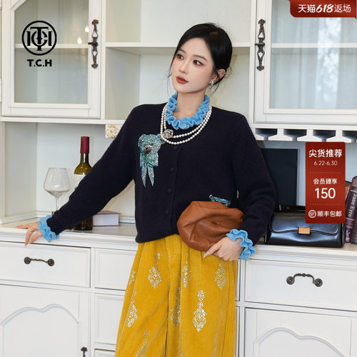 TCH法式藏青色【100%绵羊毛】小熊烫钻气质感针织衫女T75C43E5039
