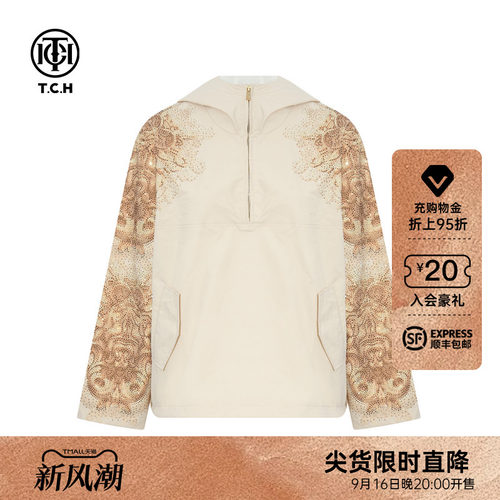 TCH潮牌烫钻2026早秋新款户外通勤连帽套头夹克外套T75C27E9002