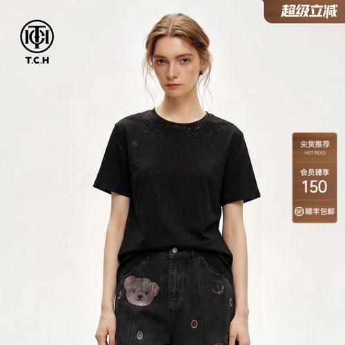 TCH满天星烫钻短袖T恤女