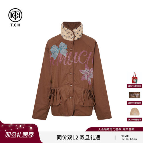 TCH复古港风100%棉双面穿咖色保暖外套女2025冬季新款T75D27E1069