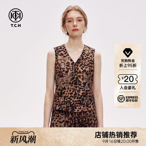 美拉德豹纹烫钻V领亚麻马甲女