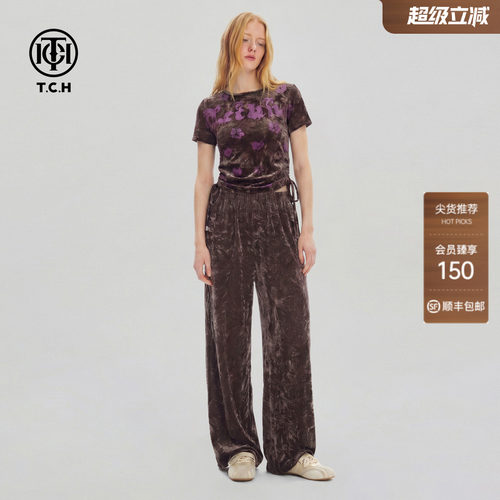 TCH翅膀烫钻丝绒短袖阔腿裤套装