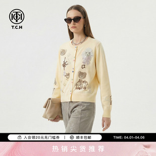 减龄奶黄色烫钻小熊针织开衫 上衣女T78A43E1105 时尚 TCH2026春款