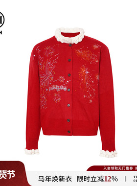 TCH新年本命年风红色木耳边设计绵羊毛针织开衫毛衣女T75D43E5022