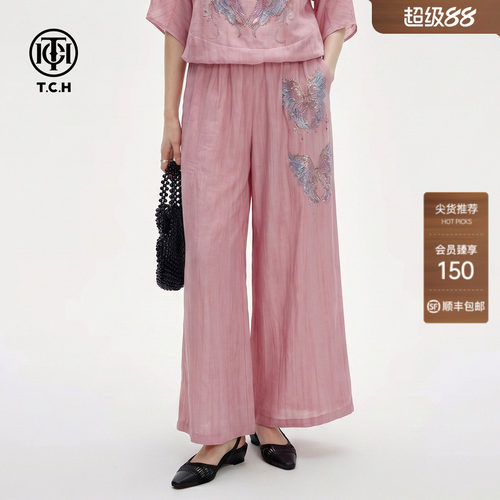 粉色松紧垂感透气高腰阔腿裤女