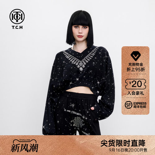 TCH潮酷时尚洋气重工烫钻露脐短款宽松卫衣外套女2026早秋新款