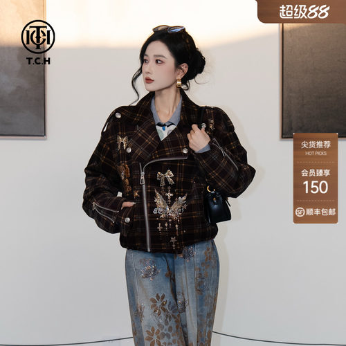 TCH烫钻时尚气质显瘦格子夹克外套女2026春夏新款T75C27E1035