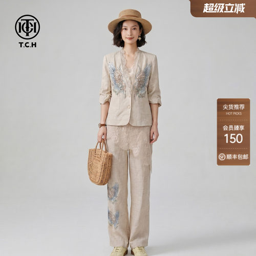 TCH烫钻蕾丝外套屁帘阔腿裤套装
