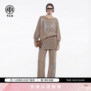 TCH宽松蝙蝠袖 女阔腿裤 针织套装 T78A07E1036 幻彩羽翼假两件针织衫