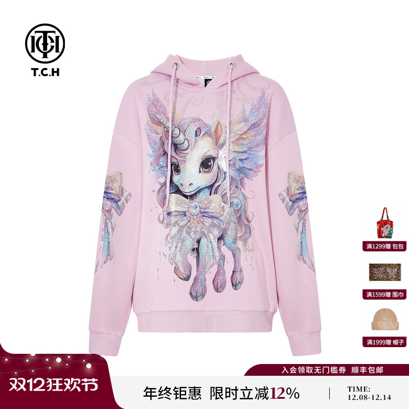 TCH轻奢重工独角兽烫钻粉色连帽卫衣女潮2025冬季新款T75C12E9001