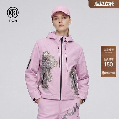 TCH潮牌重工烫钻小熊连帽外套