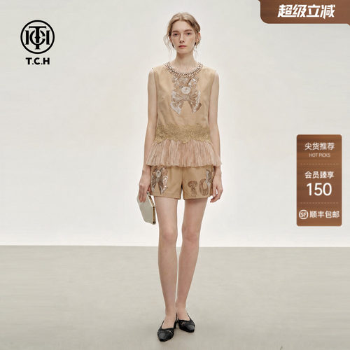 TCH显瘦气质蕾丝拼接无袖上衣套装女小众烫钻小熊宽松短裤两件套