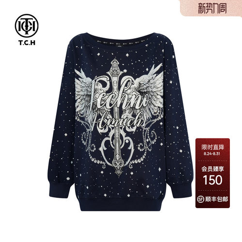 TCH潮牌烫钻早秋款休闲百搭宽松圆领卫衣男女同款T75C11E9005