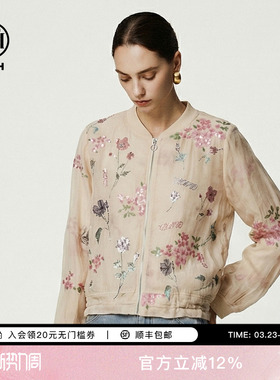 TCH重工刺绣烫钻花卉外套女春夏2026新款温柔风短上衣T78B27E1001