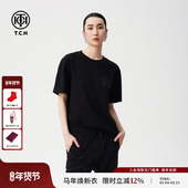 TCH烫钻黑色简约半袖 上衣T72C106068 短袖 T恤男女同款 休闲夏季