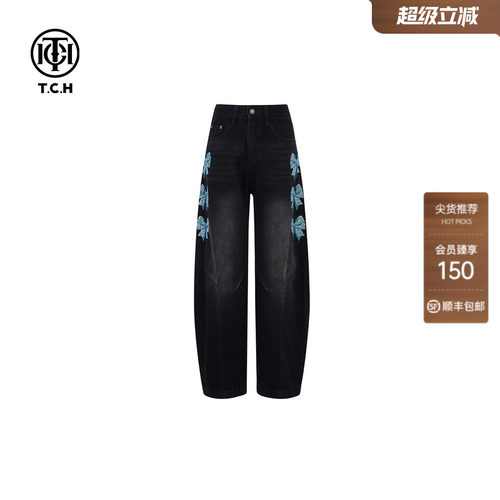 TCH蝴蝶结烫钻高腰显瘦弯刀阔腿黑色牛仔裤2025冬新款T75D20E5039