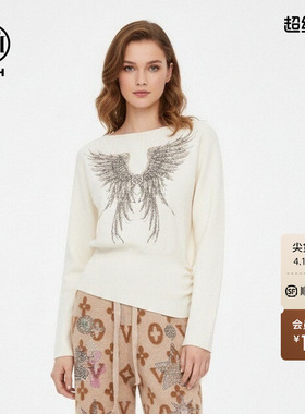 TCH仙女软糯天使之翼烫钻收腰设计感显瘦长袖针织衫女T75D09E5030
