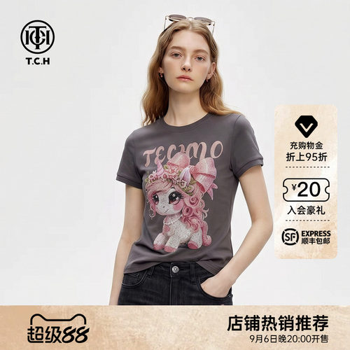 潮牌独角兽烫钻修身短袖T恤女