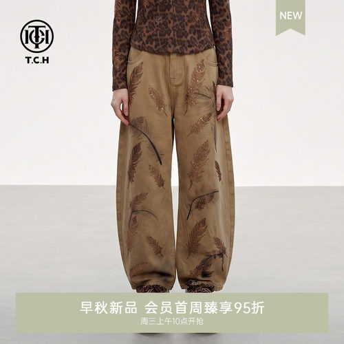 美拉德复古做旧显瘦弯刀裤女