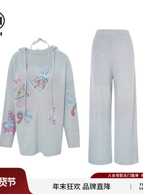 TCH烫钻蓝色背心连帽毛衣休闲裤针织慵懒时尚三件套女T75D07E5028