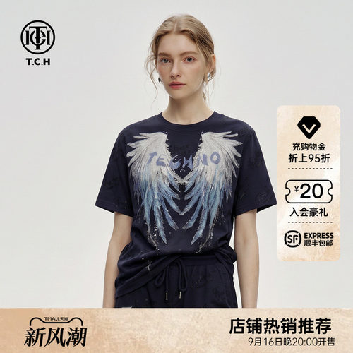 烫钻翅膀美式休闲宽松短袖T恤女