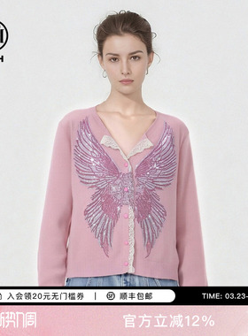 TCH【100%绵羊毛】春款翅膀烫钻蕾丝边粉色针织开衫女T78A43E1077