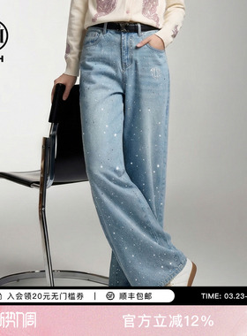TCH2026春季新款美式复古满天星烫钻直筒显瘦牛仔裤女T78A20E1008