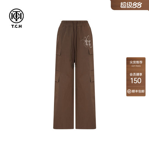 TCH轻奢潮牌工装休闲裤宽松百搭直筒裤女2026春夏新款T75C20E9022
