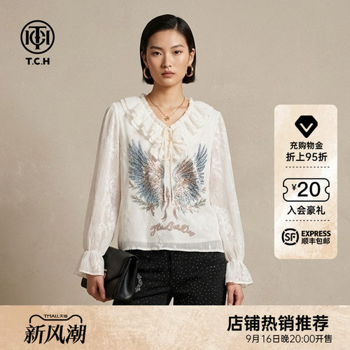 TCH温柔风宽松长袖衬衫女烫钻翅膀荷叶边雪纺上衣T78A13E1065