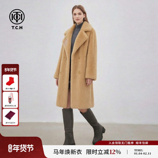 TCH轻奢烫钻天使之翼翻领单排扣中长款黄色毛毛外套女T78A27E1010